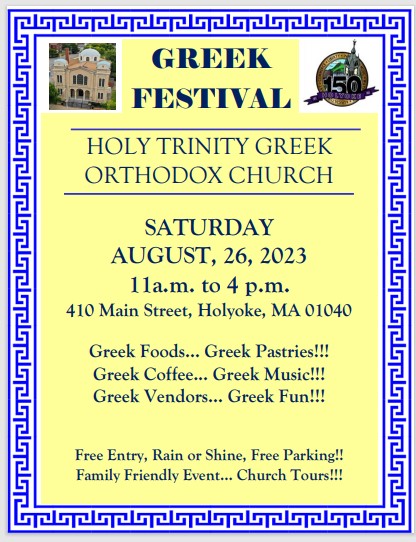 Greek Festival 2023